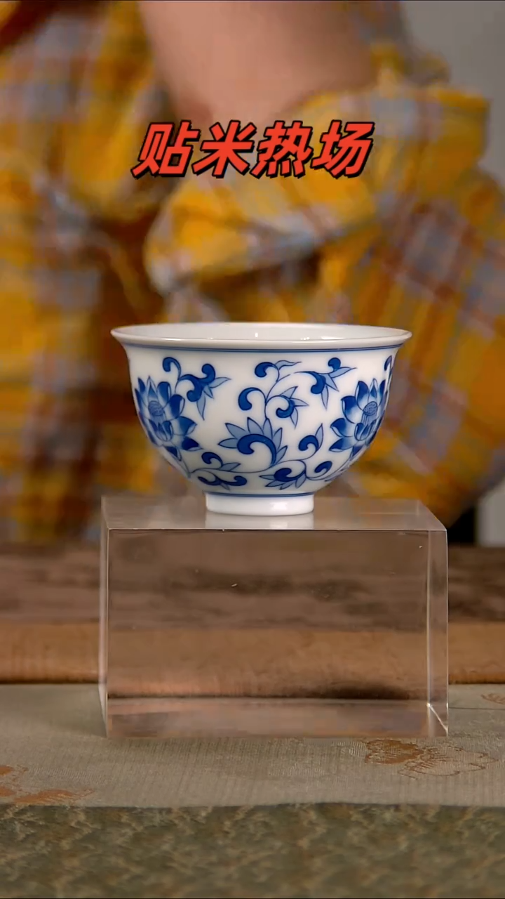 景德镇文祥窑釉下彩手工陶瓷单杯