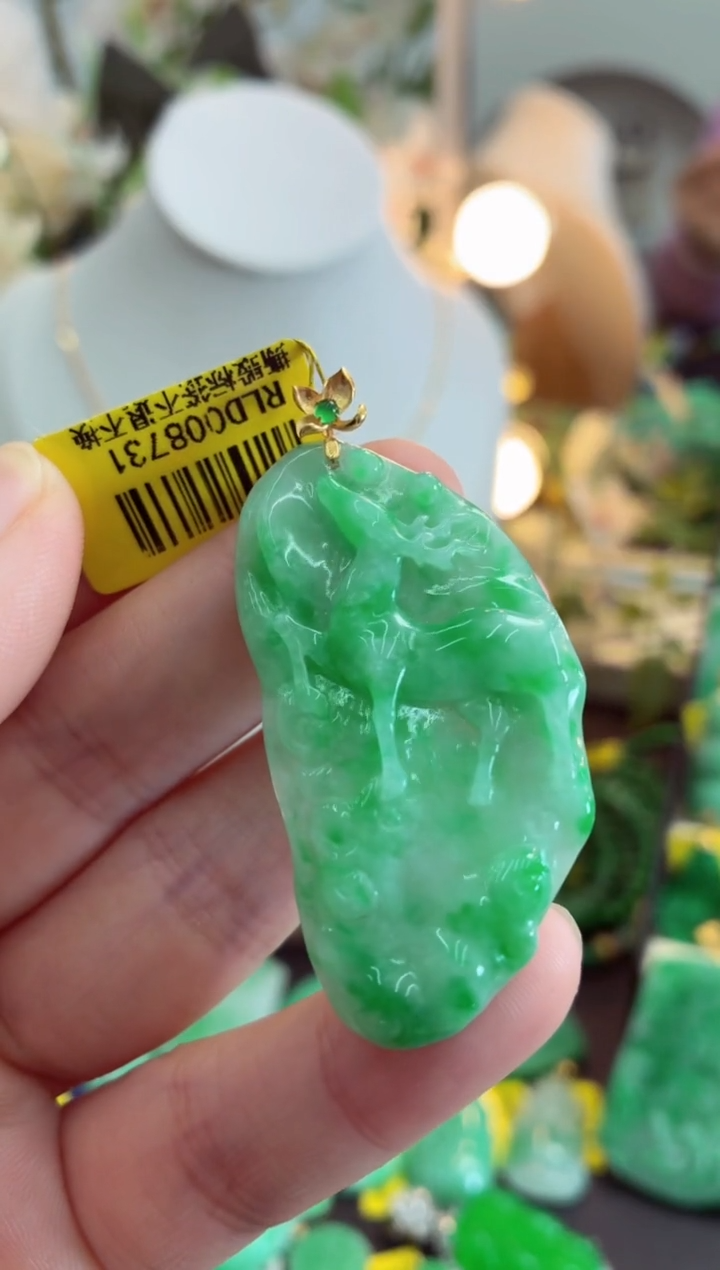 吊坠(不含链)18K金镶嵌翡翠挂件