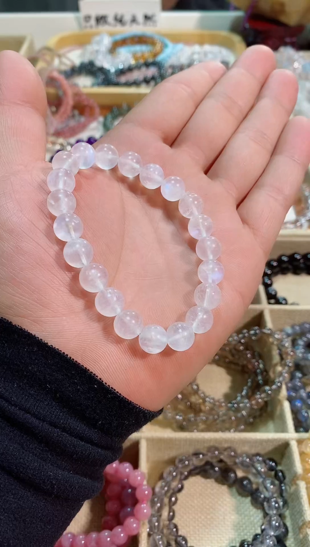 【闪购商品】月光石手链未镶嵌蓝月光9M+ (多样性发其一）