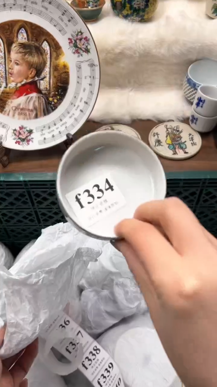 【闪购商品】瓷片          f334