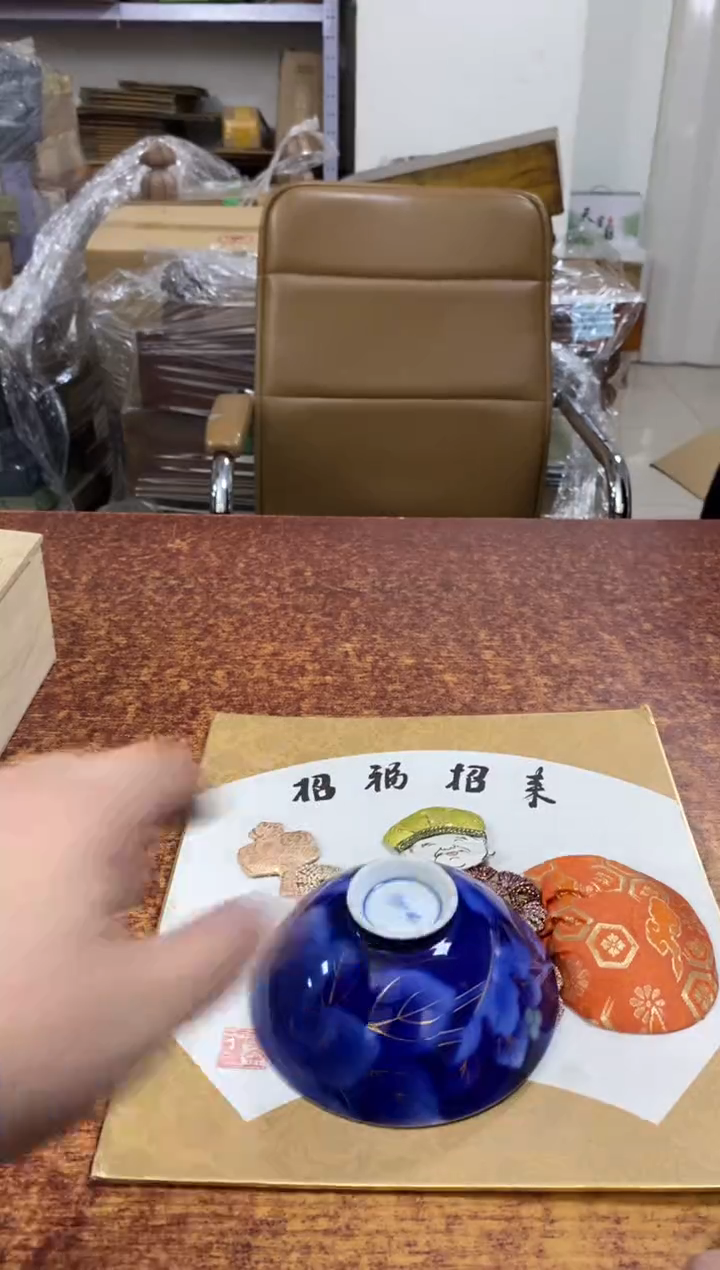 瓷片868小林轩欢迎您