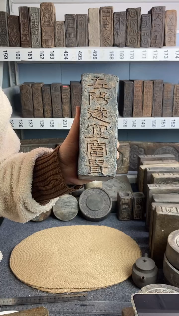 田*师古砖雕刻砚台壶承