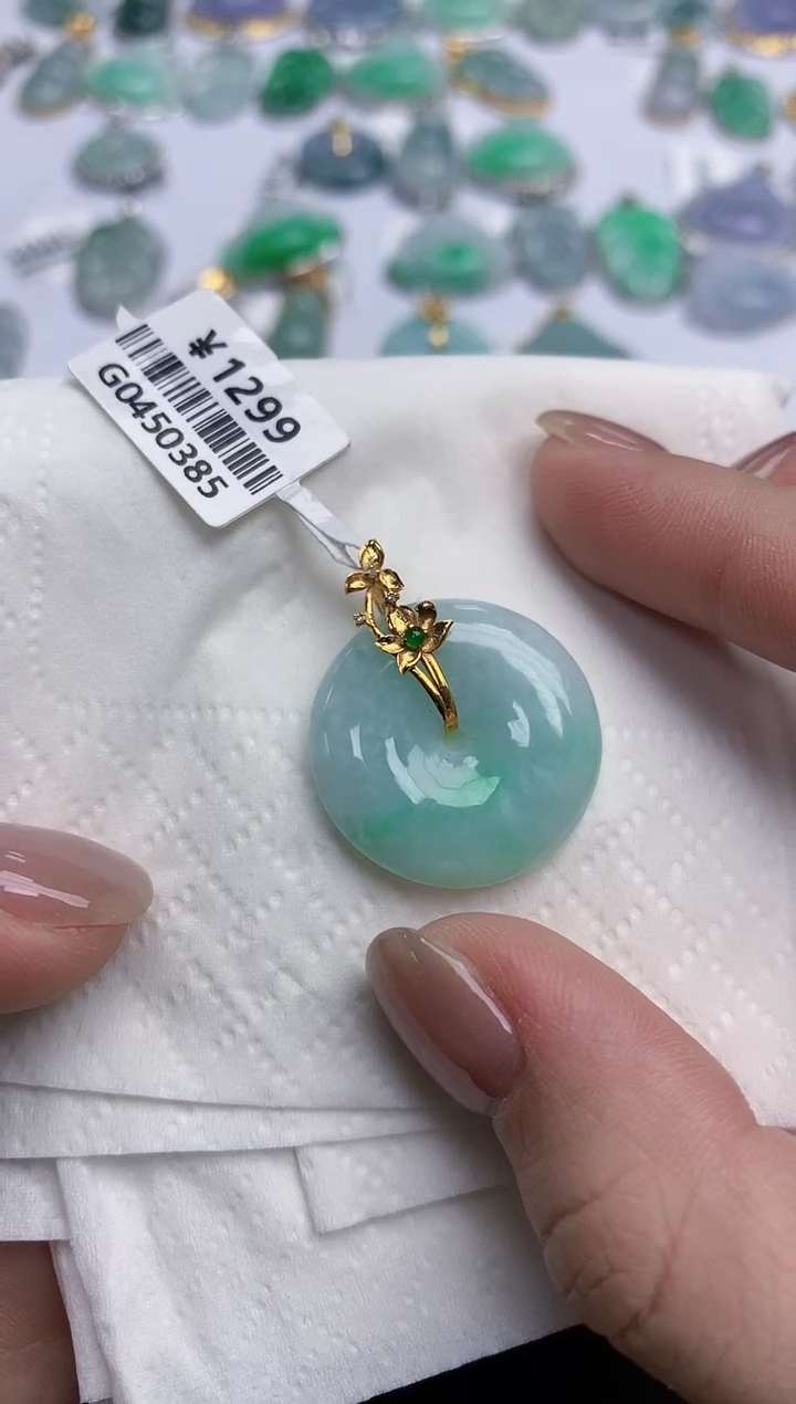 【闪购商品】翡翠颈饰18K金镶嵌天然缅甸翡翠A货
