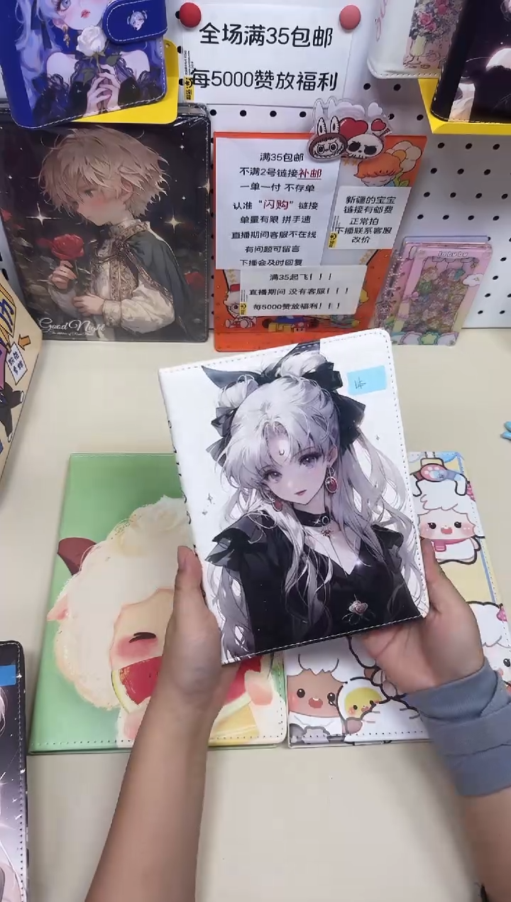 柚**塔A5皮面本彩页本--A5---美战