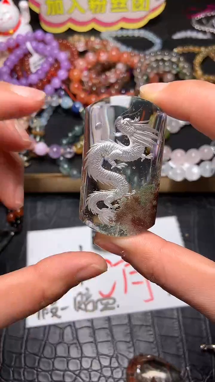 【闪购商品】水晶吊坠(赠链)未镶嵌181