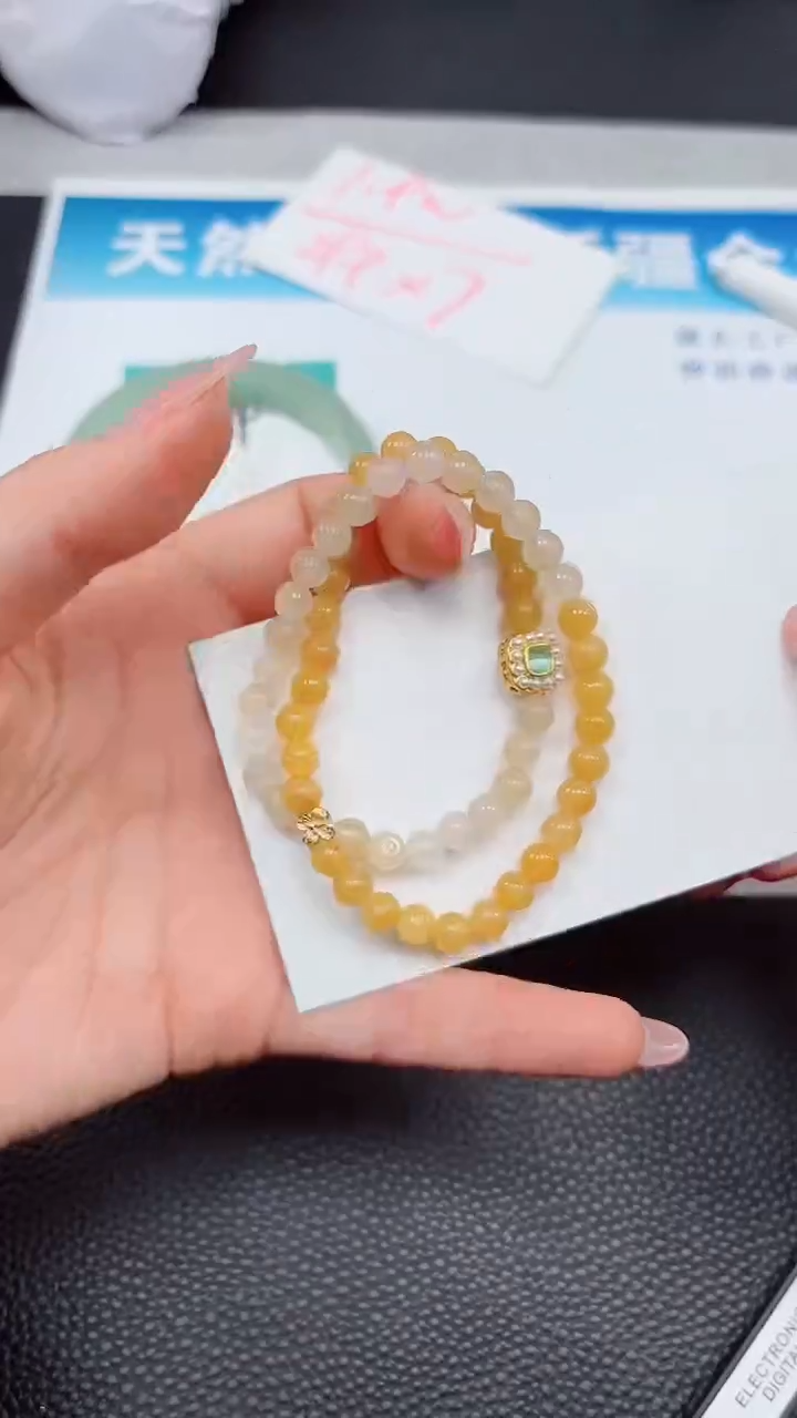 【闪购商品】石英质玉手镯未镶嵌方糖