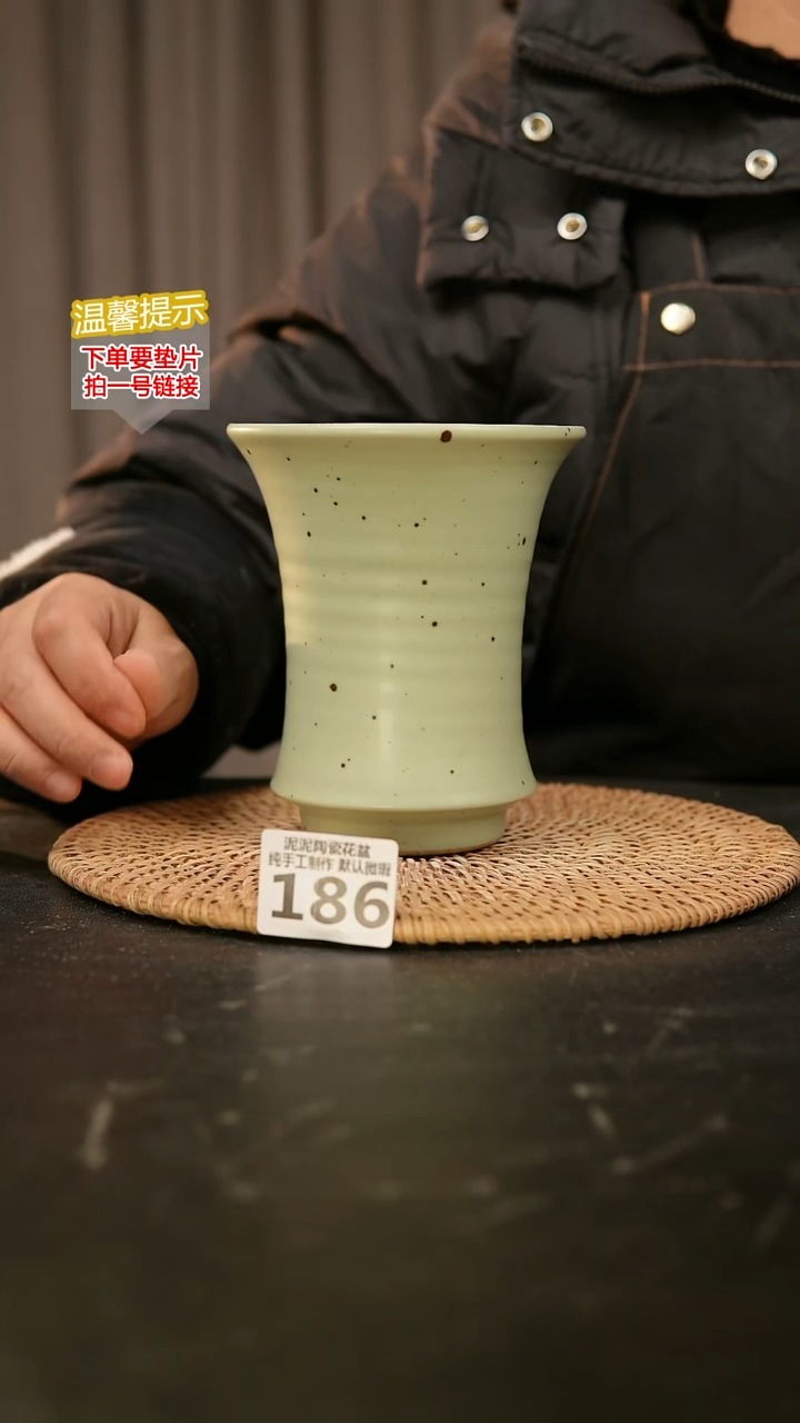 瓷片186内口径约11  外高约13