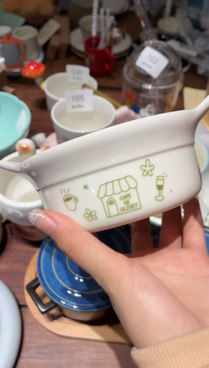 瓷148双耳酸奶碗