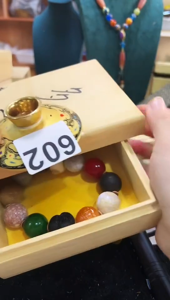 【闪购商品】602            