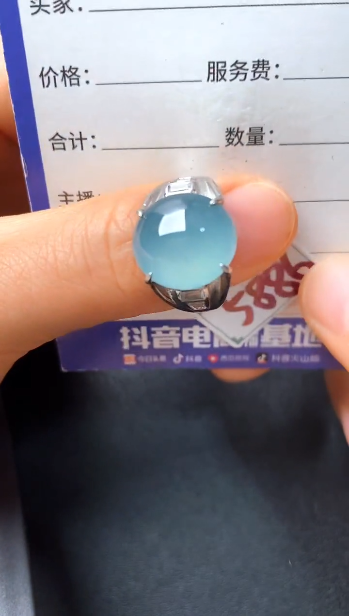 银S925镶嵌戒指翡翠22222