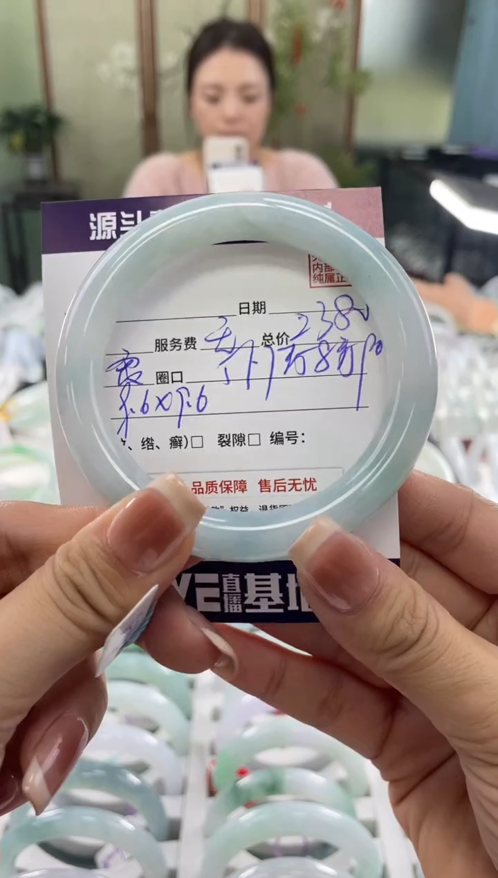 未镶嵌手镯翡翠111111111111