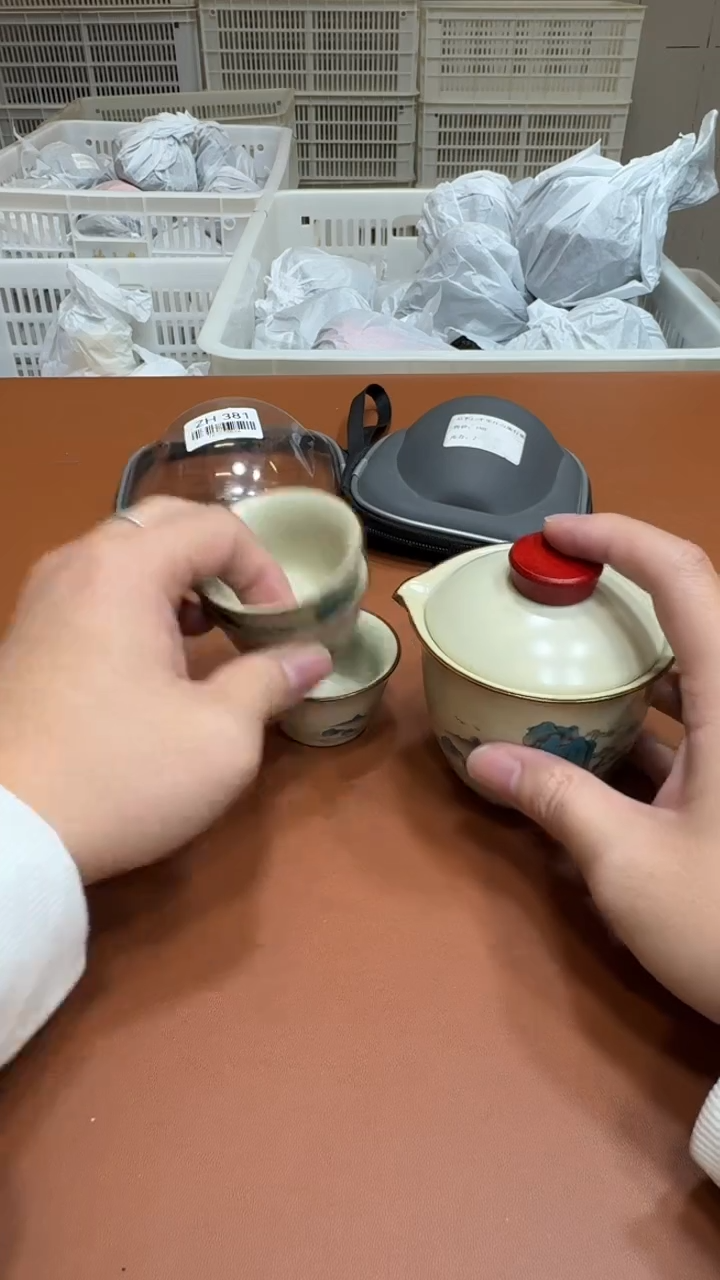 11【闪购商品】1111111111