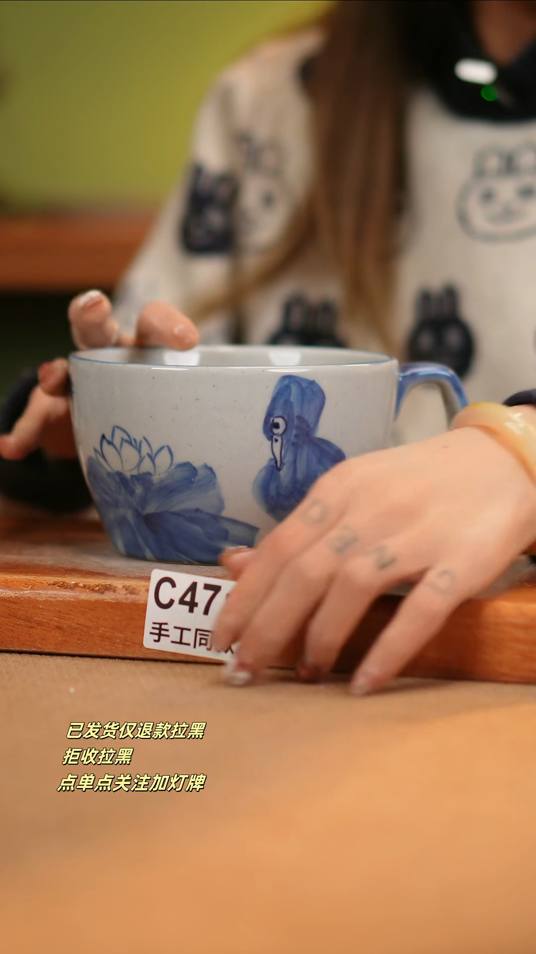 【闪购商品】瓷片C471窑林瓷业瓷器