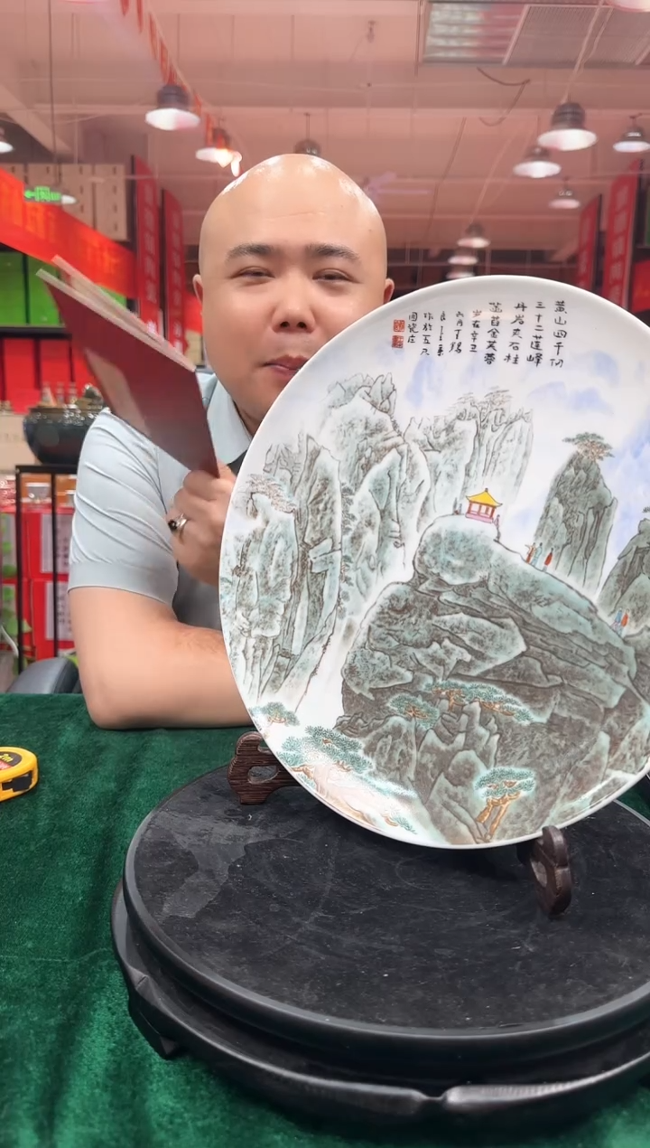 摆件A24景德镇陶瓷摆件