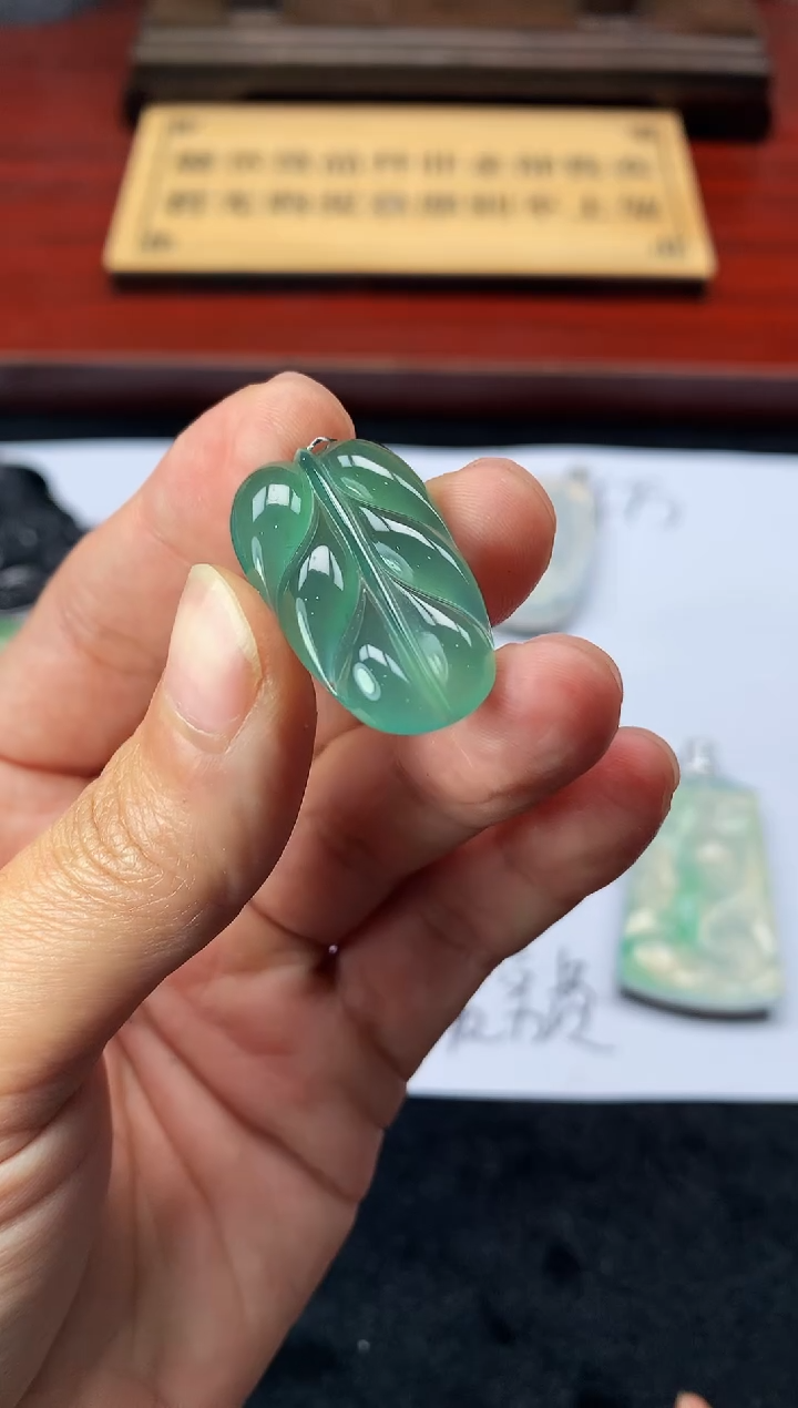 【闪购商品】定制翡翠未镶嵌S毛货不退不换