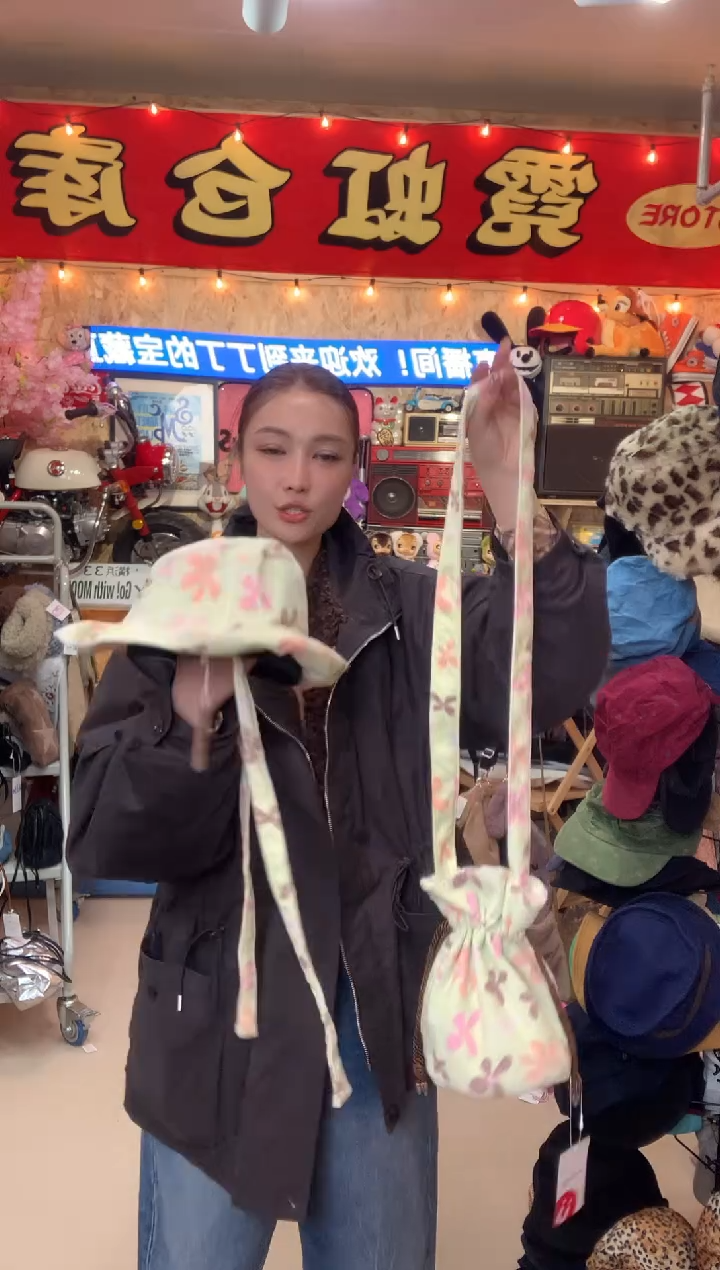 棉帽子包包全套福利一只no退换