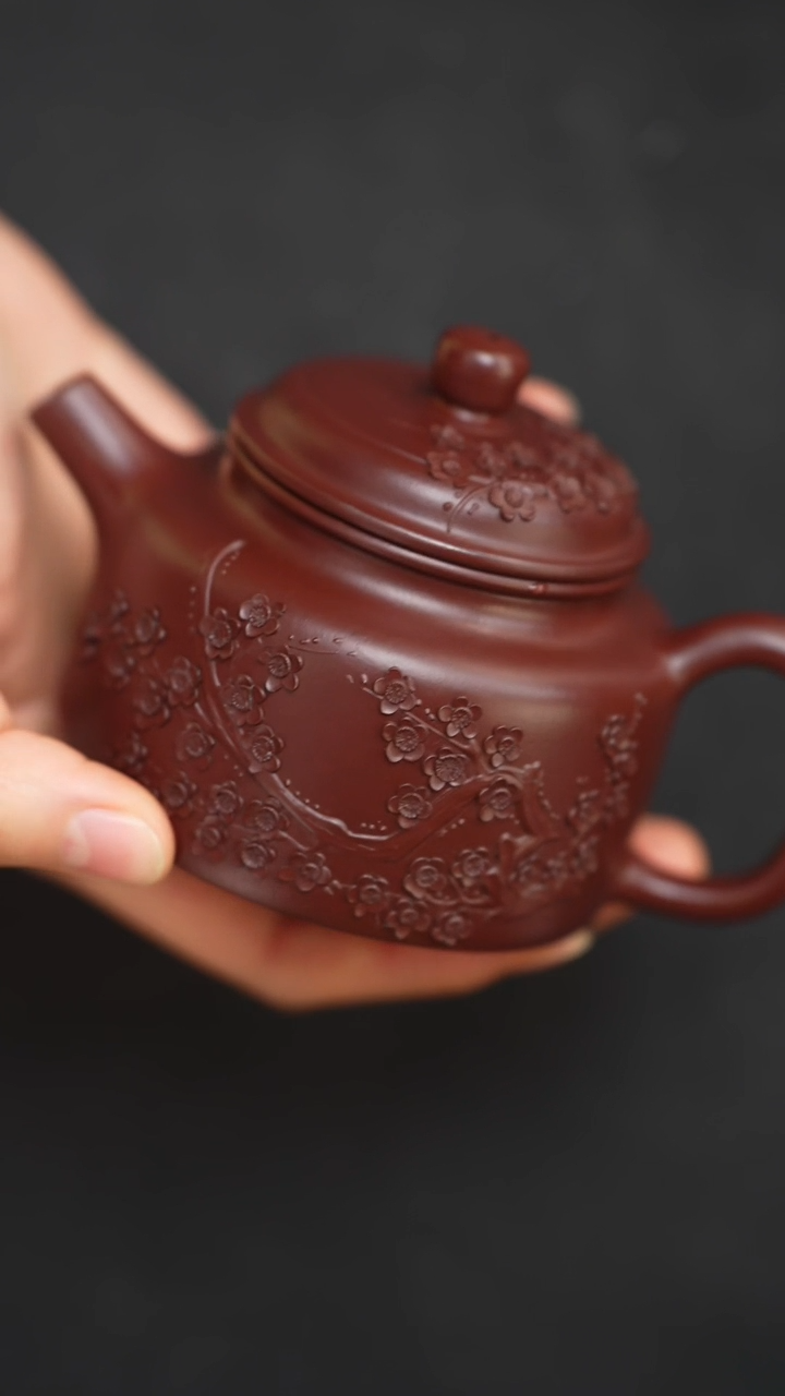 【闪购商品】紫砂茶壶紫泥梅花堆绘德钟160cc