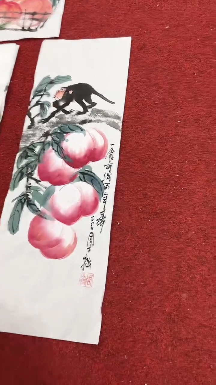 国画周大拙/国画/花鸟