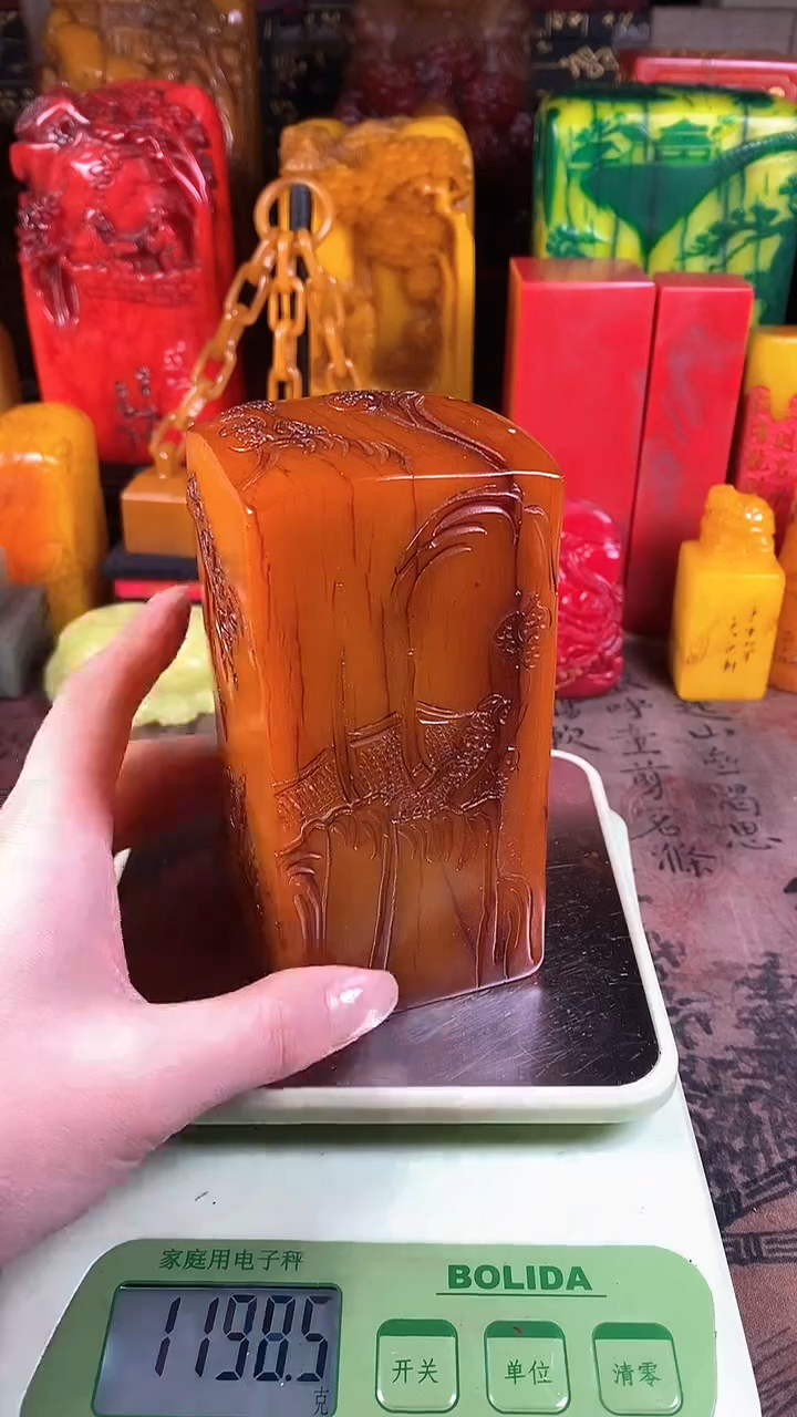 【闪购商品】寿山石印石42寿山石