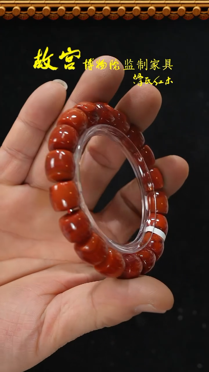 【闪购商品】南红玛瑙手链未镶嵌瓦西原矿1.1*1.2-34010526