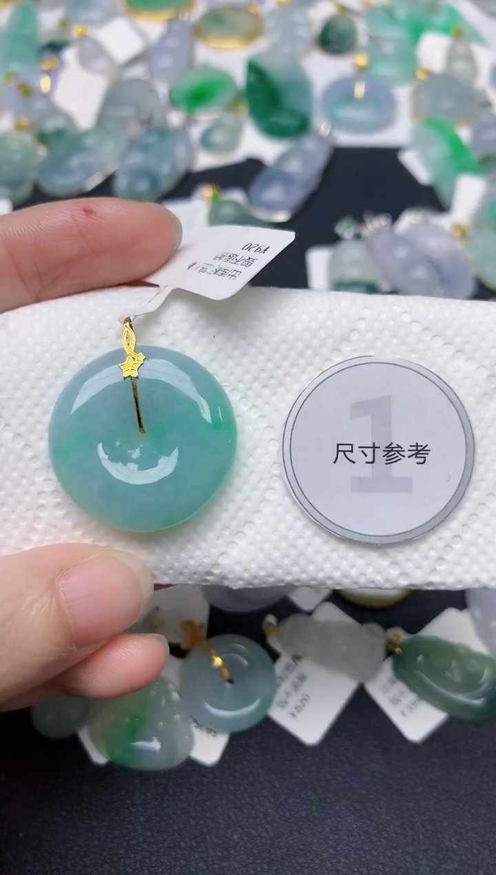 颈饰18K金镶嵌翡翠天然缅甸A货翡翠