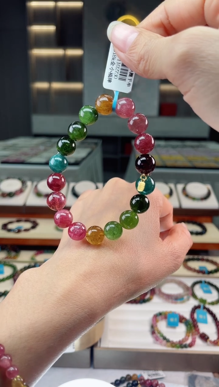 【闪购商品】碧玺单圈手串未镶嵌（多样性发一条）Q