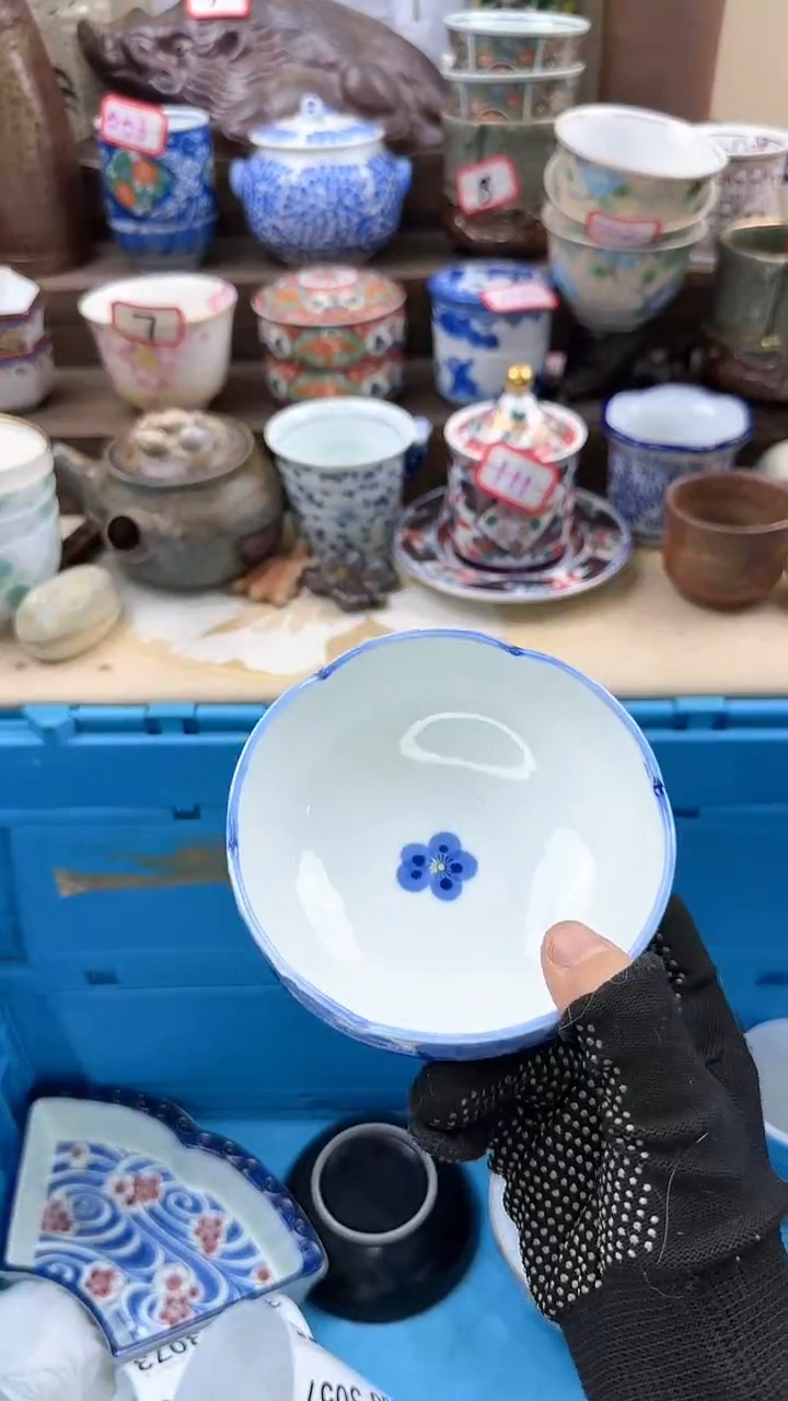 【闪购商品】瓷片3025淘艺陶瓷满18米包邮一单一付