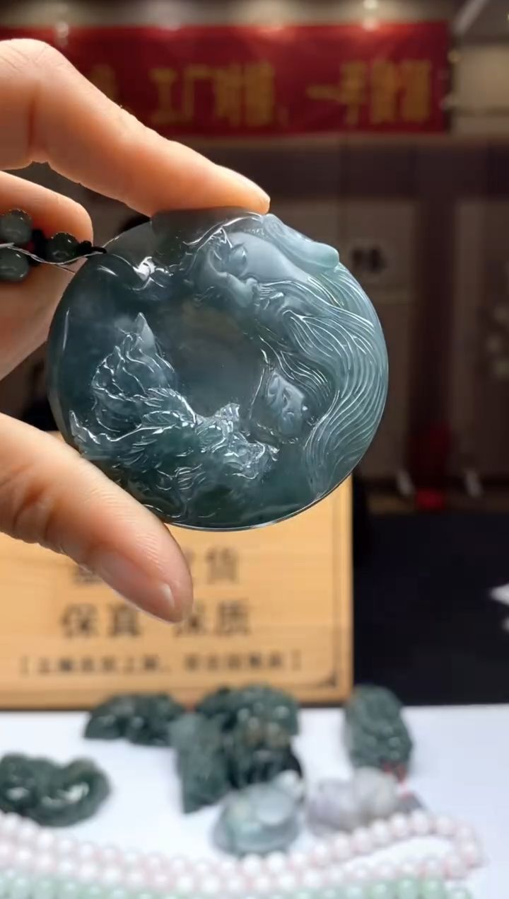 【闪购商品】定制翡翠未镶嵌********404