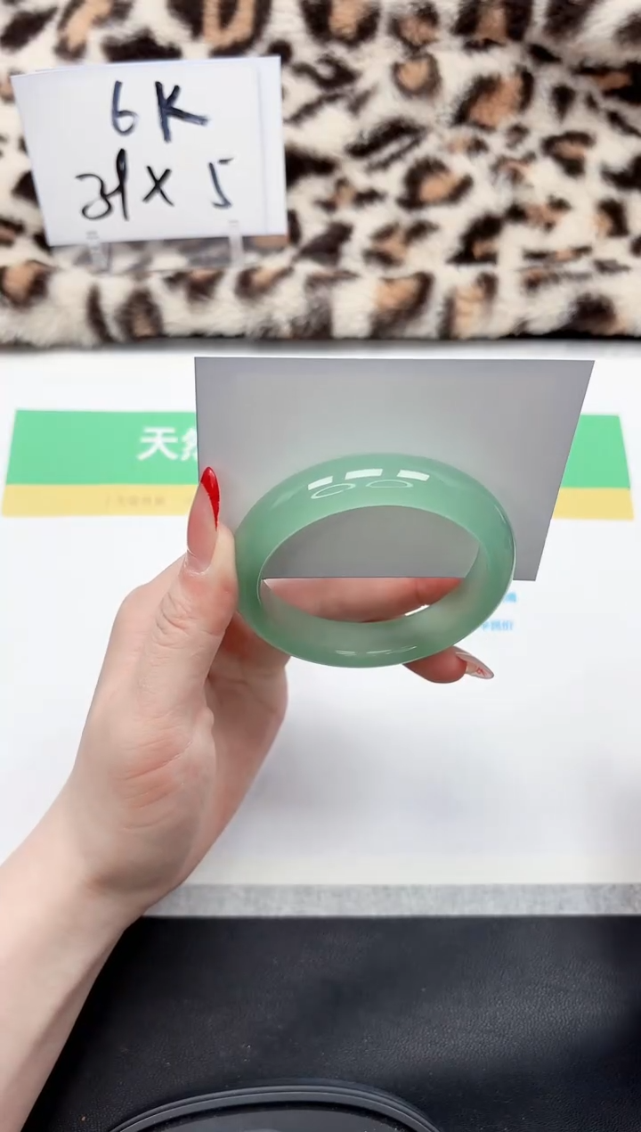 【闪购商品】石英质玉手镯未镶嵌43-56.2