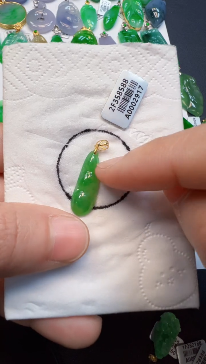 【闪购商品】翡翠吊坠(不含链)18K金镶嵌380