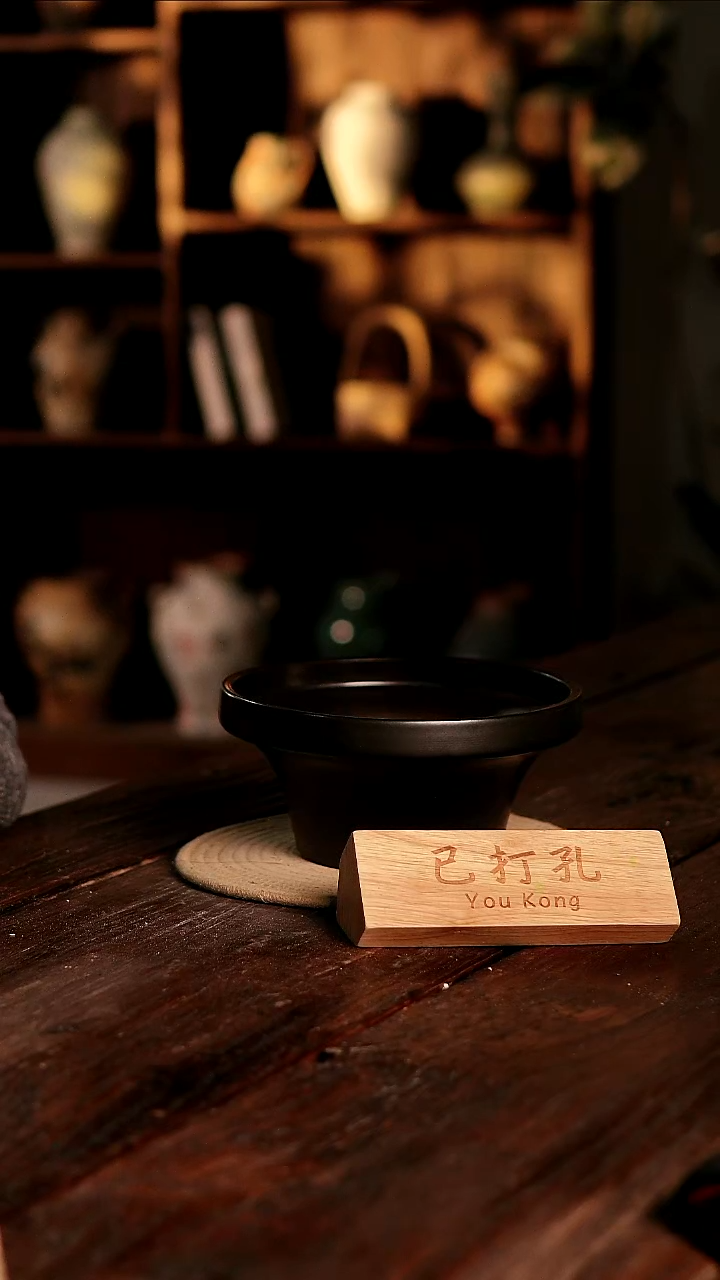 摆件25-312微瑕高度10口径20已打孔误差2