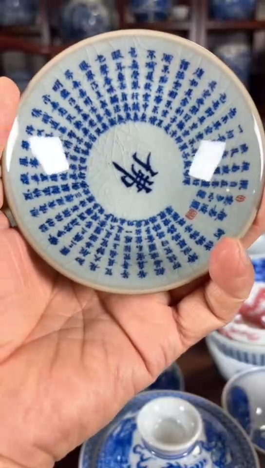 【闪购商品】杯瓷器杯子瓷器杯子