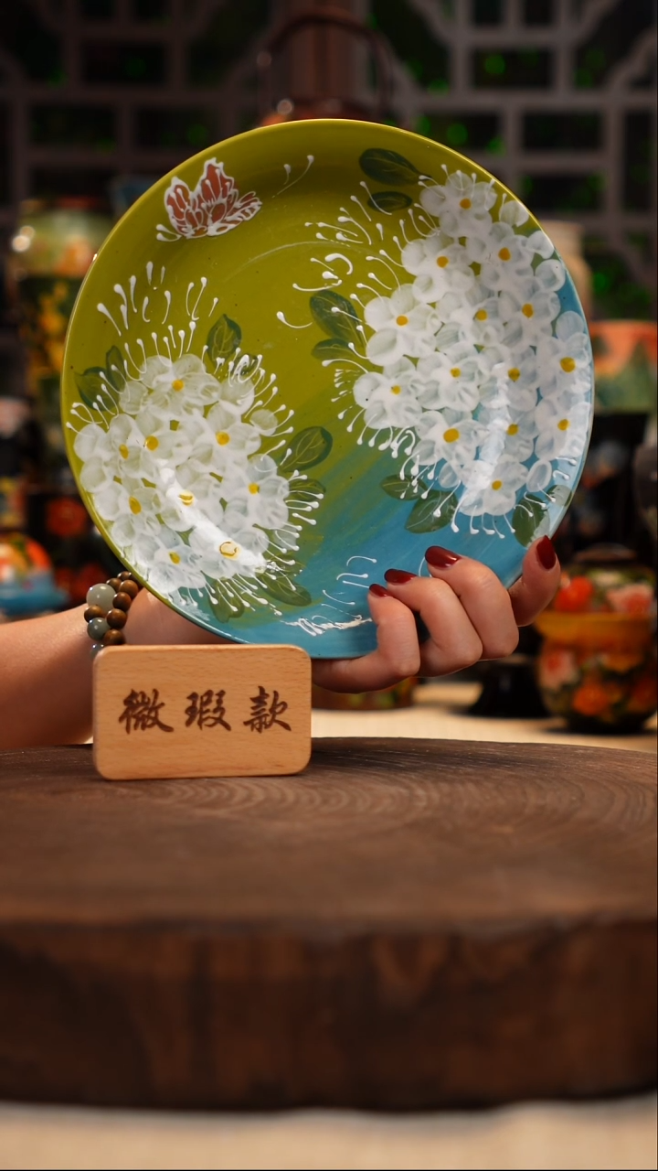 油画    手绘  釉下彩  微瑕