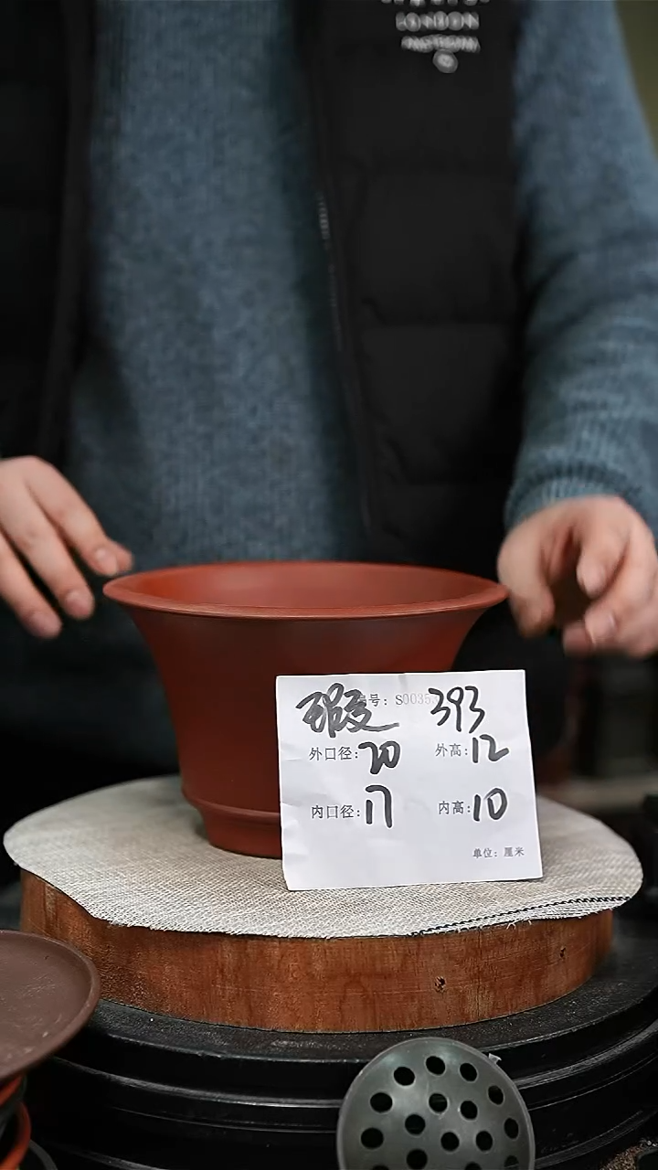 【闪购商品】紫砂花盆紫砂花盆393瑕