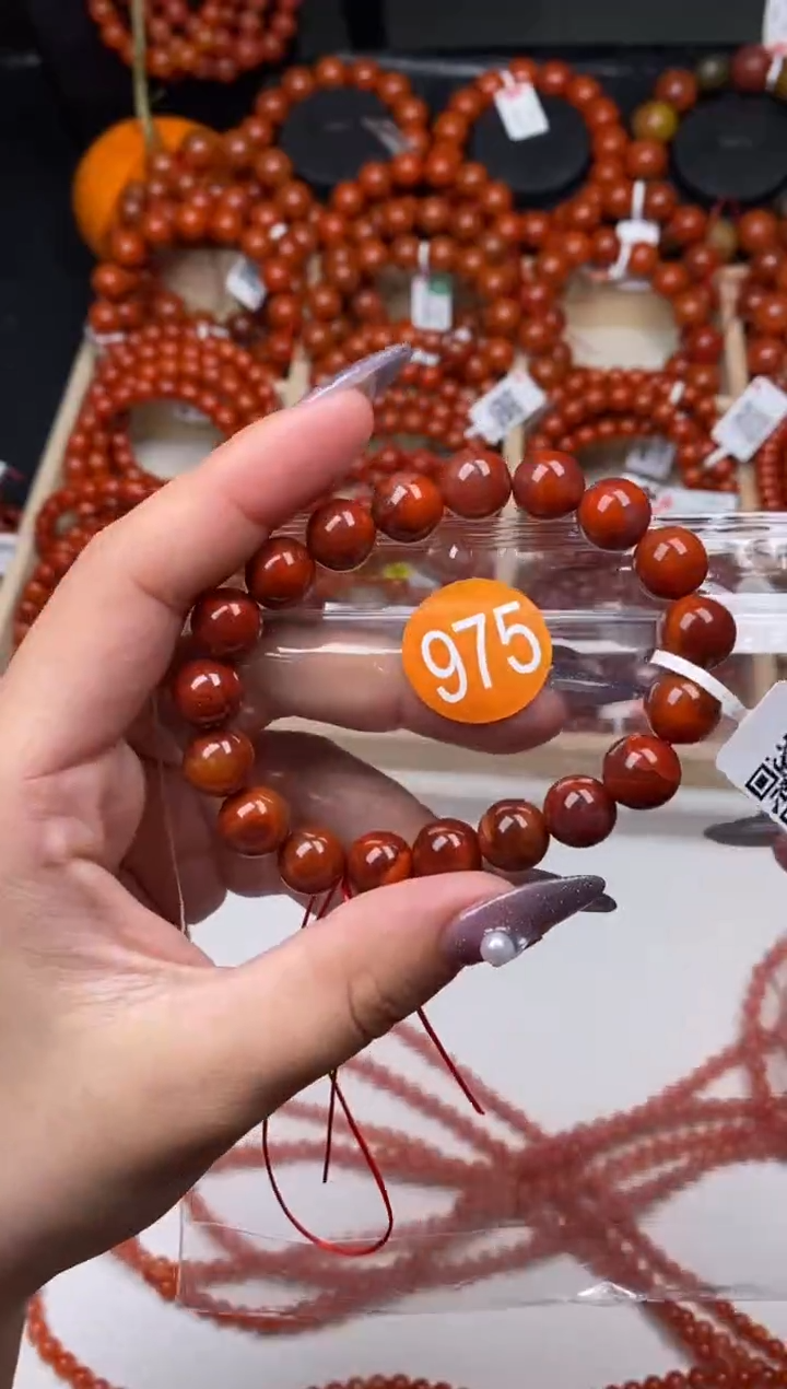 【闪购商品】南红玛瑙珠宝奇石未镶嵌957-9