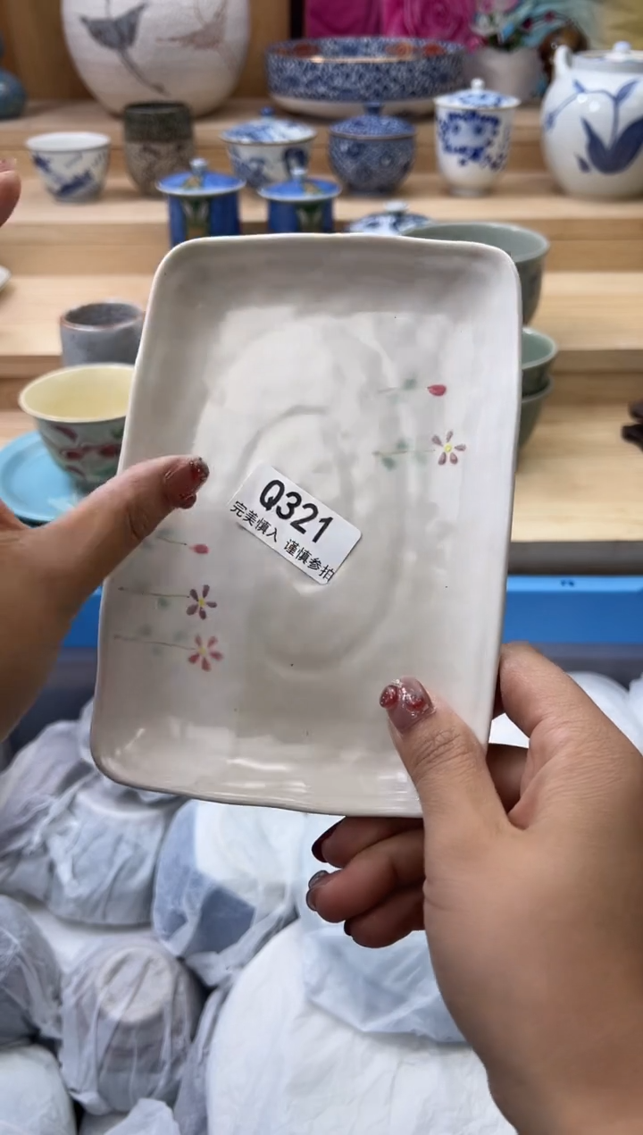 【闪购商品】瓷片321qqqqqqqqqqqq