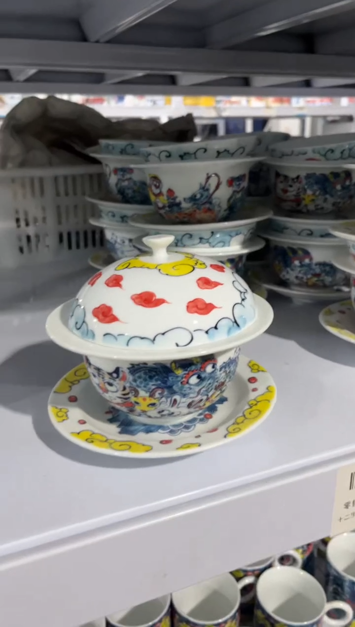 昨明十二生肖炖盅（宠粉价格）