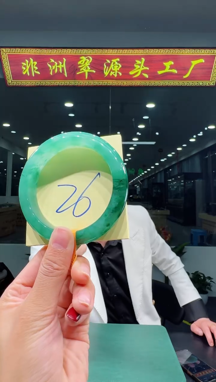 【闪购商品】石英质玉手镯未镶嵌天然A货 非洲翠 手镯（单品）