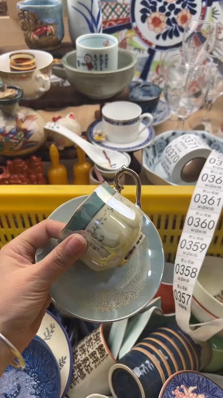 357默认微瑕，满20元包邮