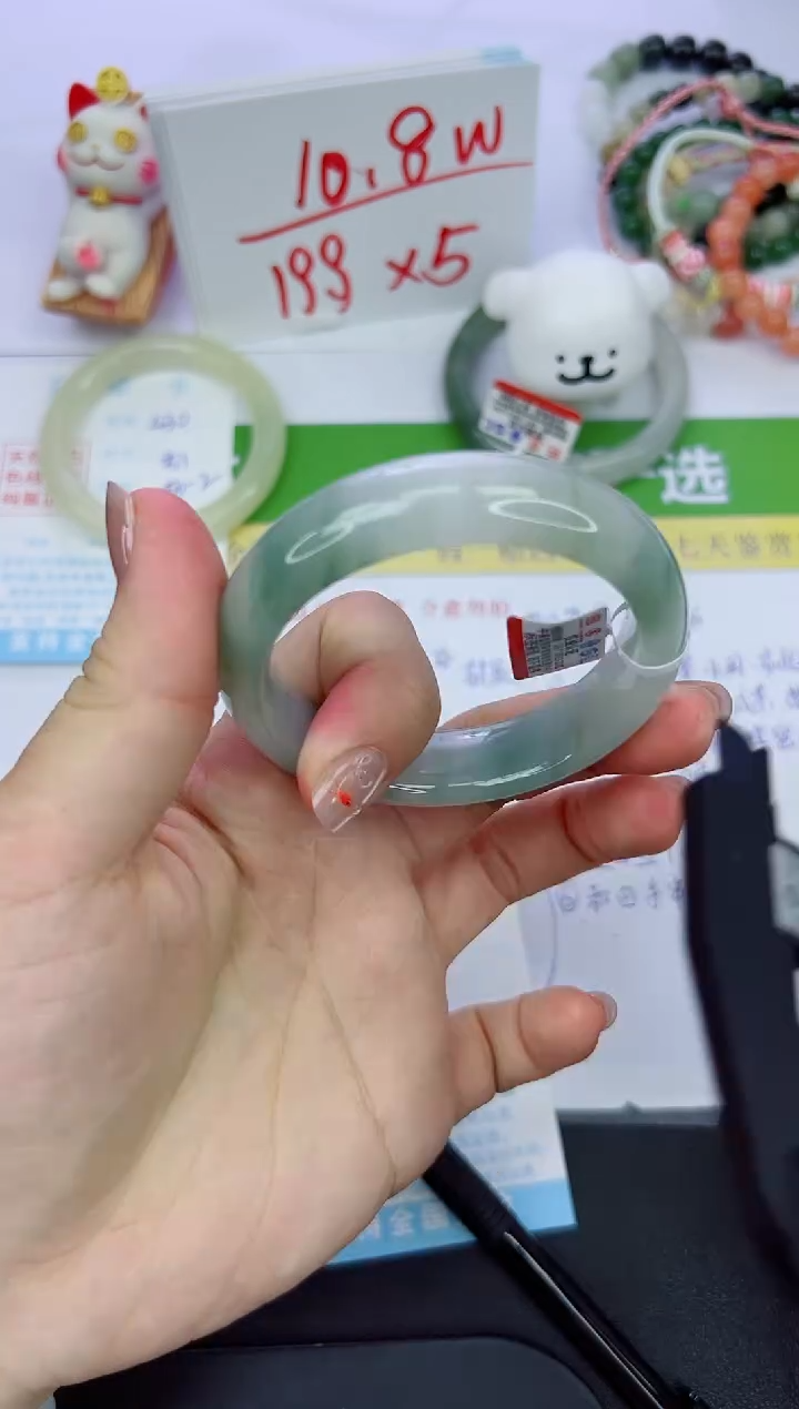 【闪购商品】石英质玉手镯未镶嵌431-54