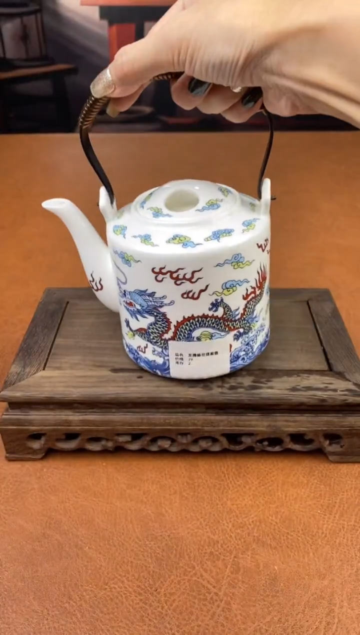 【闪购商品】陶禧茶器闪购福利V