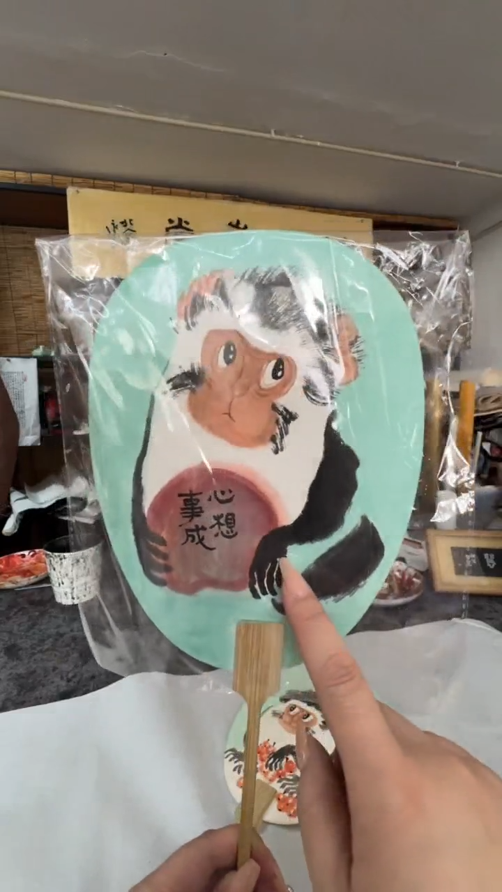 【闪购商品】国画手绘国画手绘国画