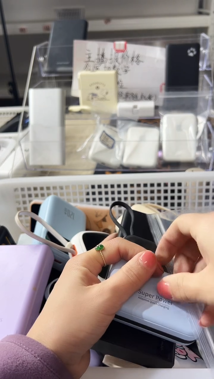 1m?**?精品数码数据线 以直播间展示为主