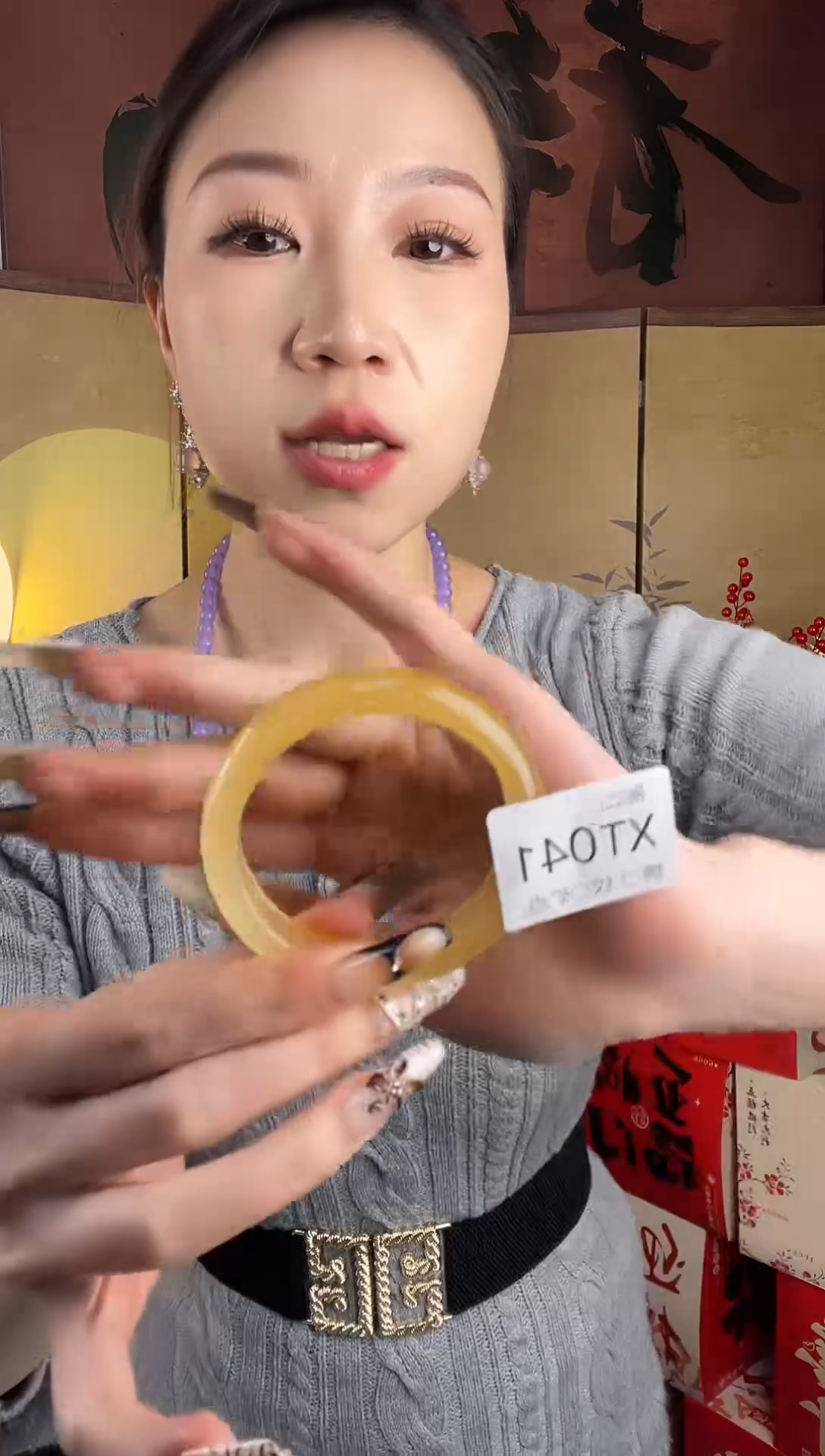 静宝石英岩手镯TX041