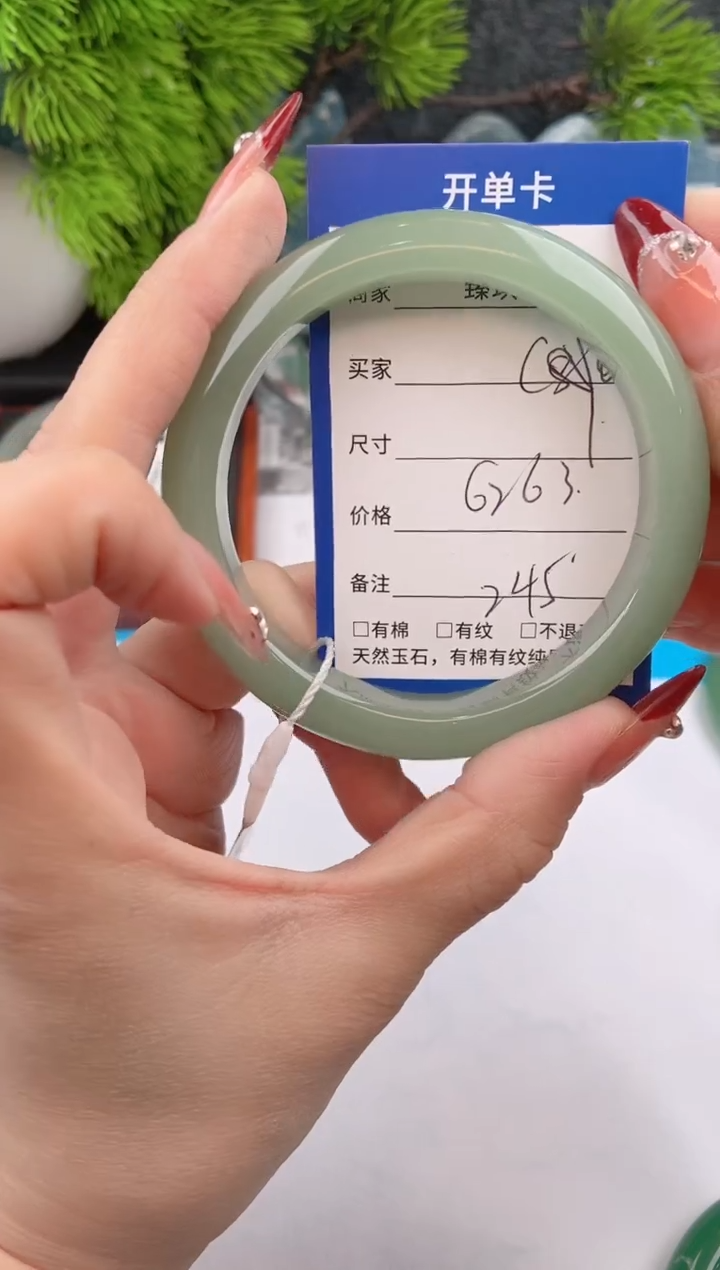 【闪购商品】石英质玉手镯未镶嵌c90东陵玉微色差