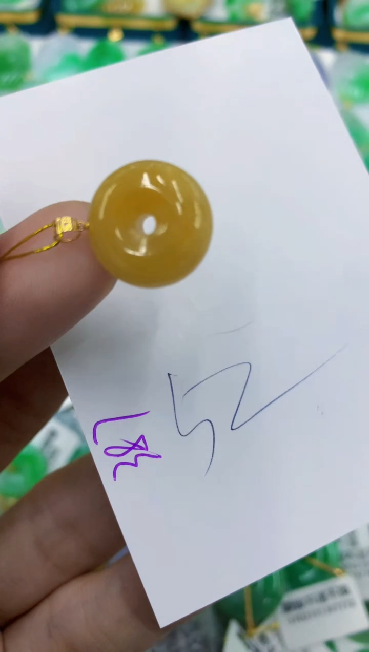 翡翠18K金镶嵌颈饰1111111111