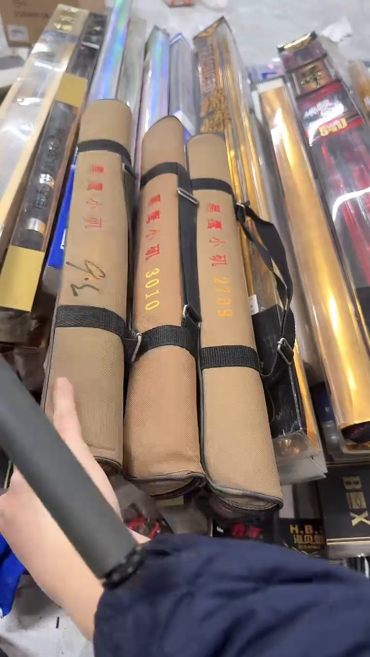 碳素20-矶钓竿 米数随机