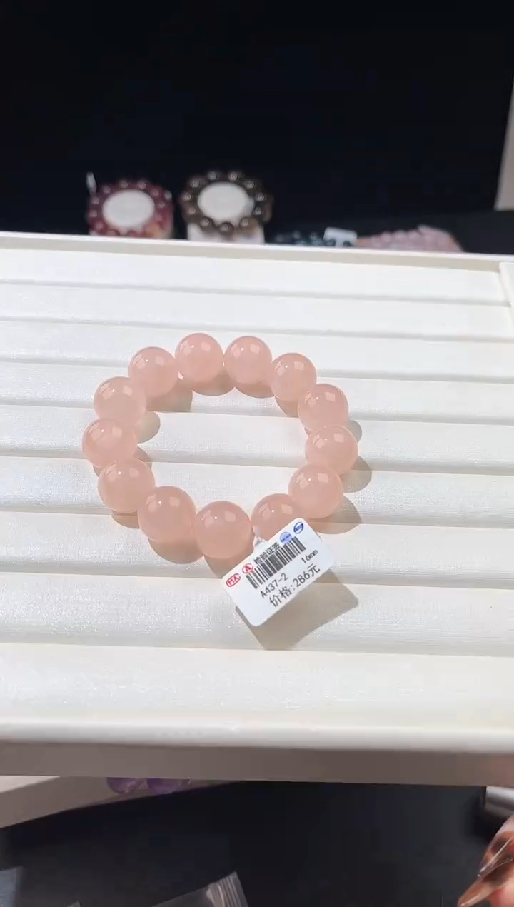 【闪购商品】水晶手链未镶嵌多样性发一西柚粉16mm