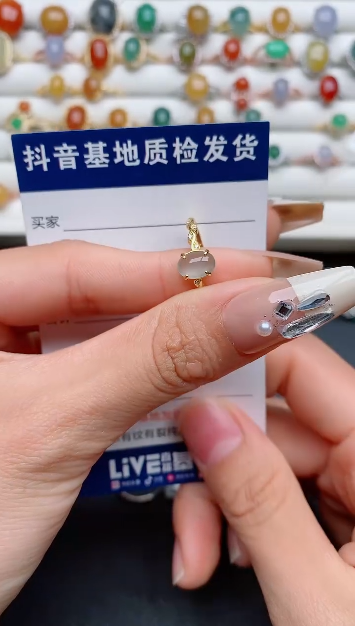 【闪购商品】翡翠戒指银S925镶嵌.........