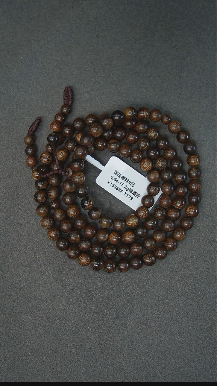 手串沉香0.6-15g正区芽庄老料手串